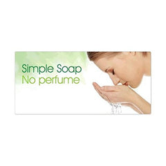 Simple Pure Soap for Sensitive Skin Twin Pack, 125 Gram / 4.4 Ounce Bars (Pack of 2) 4 Bars Total