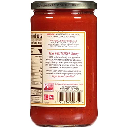 Victoria Marinara Pasta Sauce 24 Oz (Pack of 3)