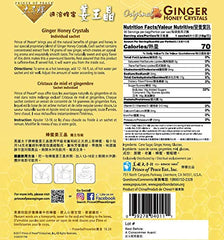 Prince of Peace Instant Ginger Honey Crystals (Pack of 3 x 30ct)