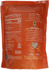 Wholesome Sweeteners Organic Sucanat Brown Sugar -- 1 lb - 2 pc