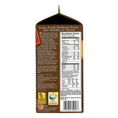 Sweet Home Granola Maple Pecan, 20.5 oz